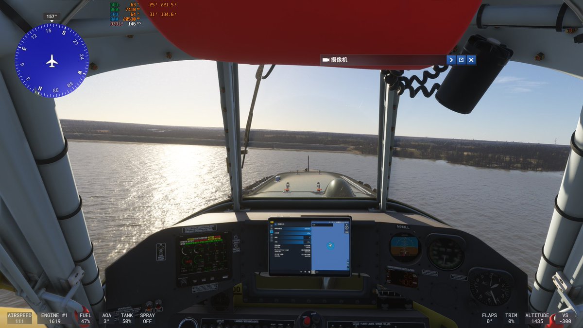 tiriyukusakura1's tweet image. #MFS2024