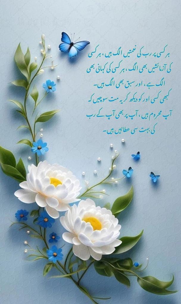 ✪𝗚𝖍𝖆𝖟𝖆𝖑𝖆𝖍 𝗦𝖆𝖉𝖆𝖋✪ (@ghz97) on Twitter photo #GPG🌷
<a href="/Ghz97/">✪𝗚𝖍𝖆𝖟𝖆𝖑𝖆𝖍 𝗦𝖆𝖉𝖆𝖋✪</a> <a href="/_1gul/">Aαɾα น'Şคfຊคi</a>
<a href="/1Aara_/">○° آراءخان°○</a> <a href="/2Snbr/">𝓢𝓪𝓭𝓲𝓪 𝓜𝓪𝓵𝓲𝓴</a>
<a href="/Triq25/">⤹𝙈𝙪𝙝𝙖𝙢𝙢𝙖𝙙 𝙏𝙖𝙧𝙞𝙦⤸</a>
<a href="/1lsura/">𝑌𝑎𝑆𝑖𝑅 𝑆𝒉𝑎𝒉𝑍𝑎𝐷</a>
<a href="/YPS26/">𝑌𝑎𝑆𝑖𝑅 𝑆𝒉𝑎𝒉𝑍𝑎𝐷</a>
<a href="/zz70m/">🌸Ameer Zahir🇵🇰</a>
<a href="/glmsjd/">𝑺𝒂𝒋𝒋𝒂𝒅 ✨</a>
@_paro2
<a href="/1___A_1/">❤ع̷ٍش̷ُ𝓶𝔂𝓛𝓸𝓿𝓮ق̷ي❤🇸🇦 تلغي ألغي</a>
<a href="/hussu_1/">Syed Hassan Bilal Kazmi</a>
<a href="/q_n554/">𓊈𝐏𝐓𝐈 ℚ𝕌𝔼𝔼ℕ𓊉</a>
<a href="/SKN322/">SHAHRYAR KHAN</a>
<a href="/Msaqb9/">saqibkhan</a>
<a href="/shd0016/">Shahid</a>
<a href="/_jutt_sab/">Basit Jutt.PTi</a>
<a href="/sadi90145/">Sadia Jutt</a>
<a href="/KhatakNazia/">Nazia khatak</a>
<a href="/1GPTI/">Misbah</a> <a href="/1PTI_/">PTI PROMOTIONS</a>
<a href="/Shayeza_khan/">Shayeza khaan 🇱🇷🇵🇰꧁༺ شــائــزہ خـان ༻꧂🥀</a>
<a href="/_nb65/">Nadeem Ur Rehman</a> <a href="/n_oo_r7/">ماہ نور💫</a>
<a href="/Lilli_fb/">Lilli for 👉💯 FB</a> @Ozautr
<a href="/AhemedCaptain/">Captain Sarfaraz AHEMED</a>
@Ozlerntr <a href="/Ghz21/">⍟𝐆𝐡𝐚𝐳𝐚𝐥𝐚 𝐒𝐚𝐝𝐚𝐟⍟</a>
<a href="/Ghz79/">❃ 𝔾𝕙𝕒𝕫𝕒𝕝𝕒𝕙 𝕊𝕒𝕕𝕒𝕗 ❃</a> <a href="/N_az24/">Sana Malik</a> #GPG🌷
<a href="/Ghz97/">✪𝗚𝖍𝖆𝖟𝖆𝖑𝖆𝖍 𝗦𝖆𝖉𝖆𝖋✪</a> <a href="/_1gul/">Aαɾα น'Şคfຊคi</a>
<a href="/1Aara_/">○° آراءخان°○</a> <a href="/2Snbr/">𝓢𝓪𝓭𝓲𝓪 𝓜𝓪𝓵𝓲𝓴</a>
<a href="/Triq25/">⤹𝙈𝙪𝙝𝙖𝙢𝙢𝙖𝙙 𝙏𝙖𝙧𝙞𝙦⤸</a>
<a href="/1lsura/">𝑌𝑎𝑆𝑖𝑅 𝑆𝒉𝑎𝒉𝑍𝑎𝐷</a>
<a href="/YPS26/">𝑌𝑎𝑆𝑖𝑅 𝑆𝒉𝑎𝒉𝑍𝑎𝐷</a>
<a href="/zz70m/">🌸Ameer Zahir🇵🇰</a>
<a href="/glmsjd/">𝑺𝒂𝒋𝒋𝒂𝒅 ✨</a>
@_paro2
<a href="/1___A_1/">❤ع̷ٍش̷ُ𝓶𝔂𝓛𝓸𝓿𝓮ق̷ي❤🇸🇦 تلغي ألغي</a>
<a href="/hussu_1/">Syed Hassan Bilal Kazmi</a>
<a href="/q_n554/">𓊈𝐏𝐓𝐈 ℚ𝕌𝔼𝔼ℕ𓊉</a>
<a href="/SKN322/">SHAHRYAR KHAN</a>
<a href="/Msaqb9/">saqibkhan</a>
<a href="/shd0016/">Shahid</a>
<a href="/_jutt_sab/">Basit Jutt.PTi</a>
<a href="/sadi90145/">Sadia Jutt</a>
<a href="/KhatakNazia/">Nazia khatak</a>
<a href="/1GPTI/">Misbah</a> <a href="/1PTI_/">PTI PROMOTIONS</a>
<a href="/Shayeza_khan/">Shayeza khaan 🇱🇷🇵🇰꧁༺ شــائــزہ خـان ༻꧂🥀</a>
<a href="/_nb65/">Nadeem Ur Rehman</a> <a href="/n_oo_r7/">ماہ نور💫</a>
<a href="/Lilli_fb/">Lilli for 👉💯 FB</a> @Ozautr
<a href="/AhemedCaptain/">Captain Sarfaraz AHEMED</a>
@Ozlerntr <a href="/Ghz21/">⍟𝐆𝐡𝐚𝐳𝐚𝐥𝐚 𝐒𝐚𝐝𝐚𝐟⍟</a>
<a href="/Ghz79/">❃ 𝔾𝕙𝕒𝕫𝕒𝕝𝕒𝕙 𝕊𝕒𝕕𝕒𝕗 ❃</a> <a href="/N_az24/">Sana Malik</a>