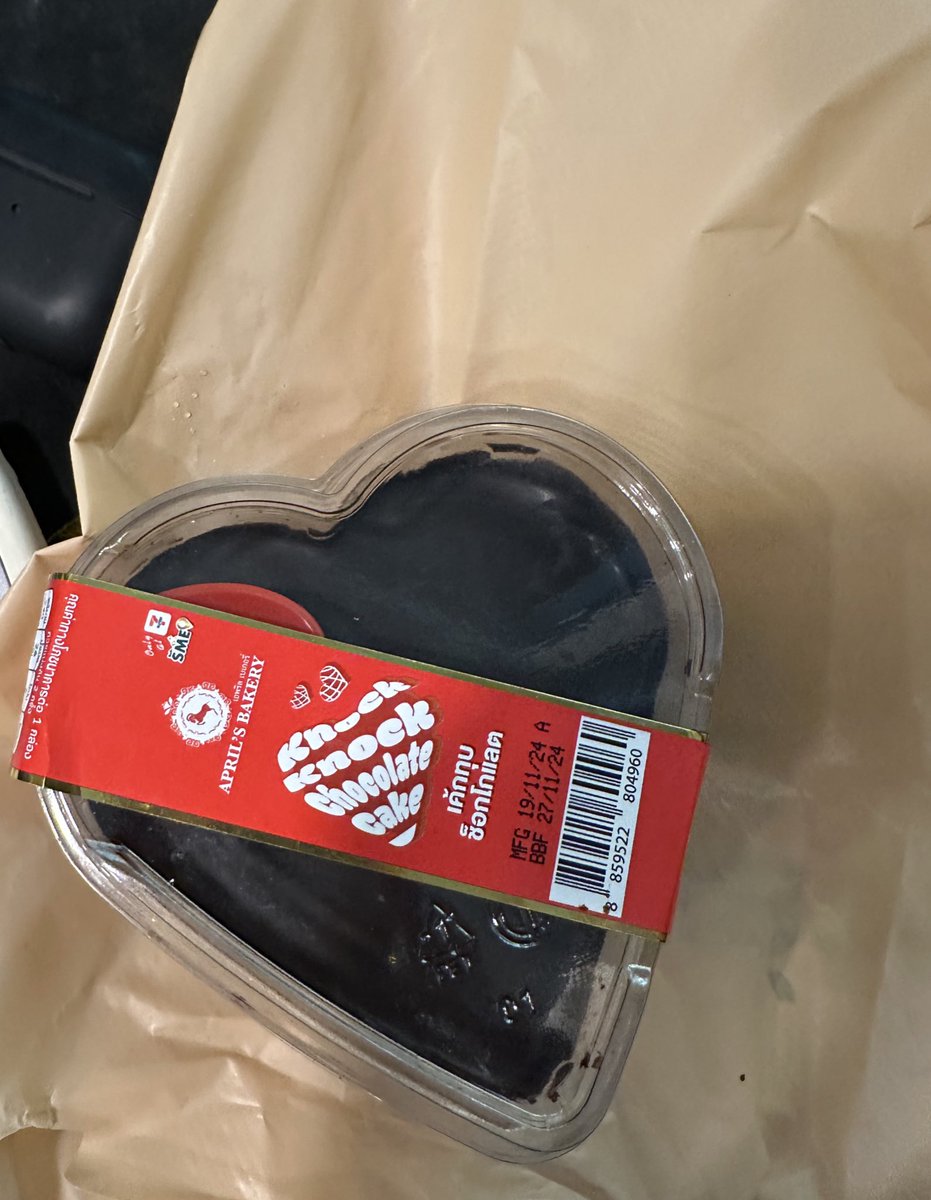 tired1111x's tweet photo. อร่อยมากไปลอง🤩 https://t.co/dESUL2sRIQ