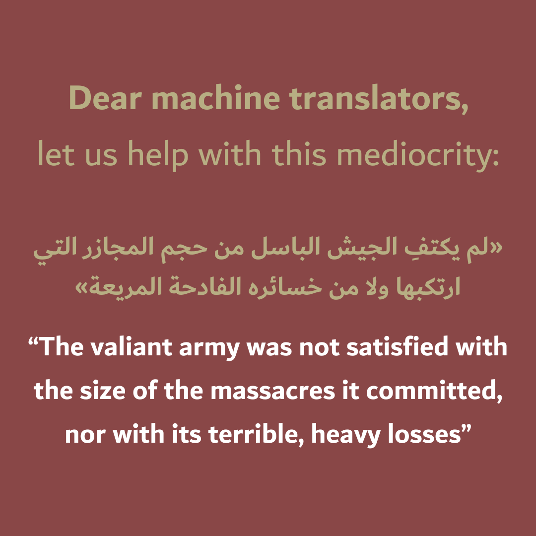 docstream_co's tweet photo. Don't let the robots make us all look bland. Here's a real example from our recent work. What do you think?

#DocStreamCraft #editing #linguistics #writing #AI #MachineTranslation https://t.co/9pC1tRjoZA