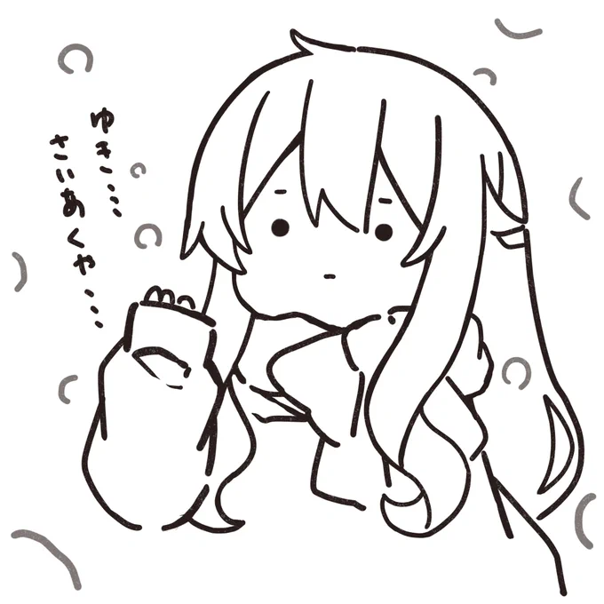 まだこっちは雪降ってないよ。去年の私へ。 