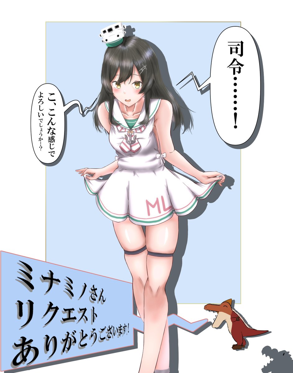 #いい太ももの日
僕はモガドールの右足のベルト?の間からあふれ出す太ももを枕にして寝ようと思いましたまる 