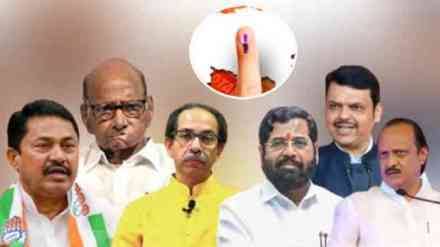 Janlokpoll's tweet photo. #JanLokPollSurvey exit Polls👇
#MaharashtraAssemblyElections2024
Number of seats likely to be won by the parties in the 288 assembly seats in the #Maharashtra
#NDA : 154-159
#INDIA : 115-120
#OTH : 11-14
@BJP4India
@INCIndia
@NCP_Parliament
#Janlokpoll https://t.co/NtTr3QjlHk