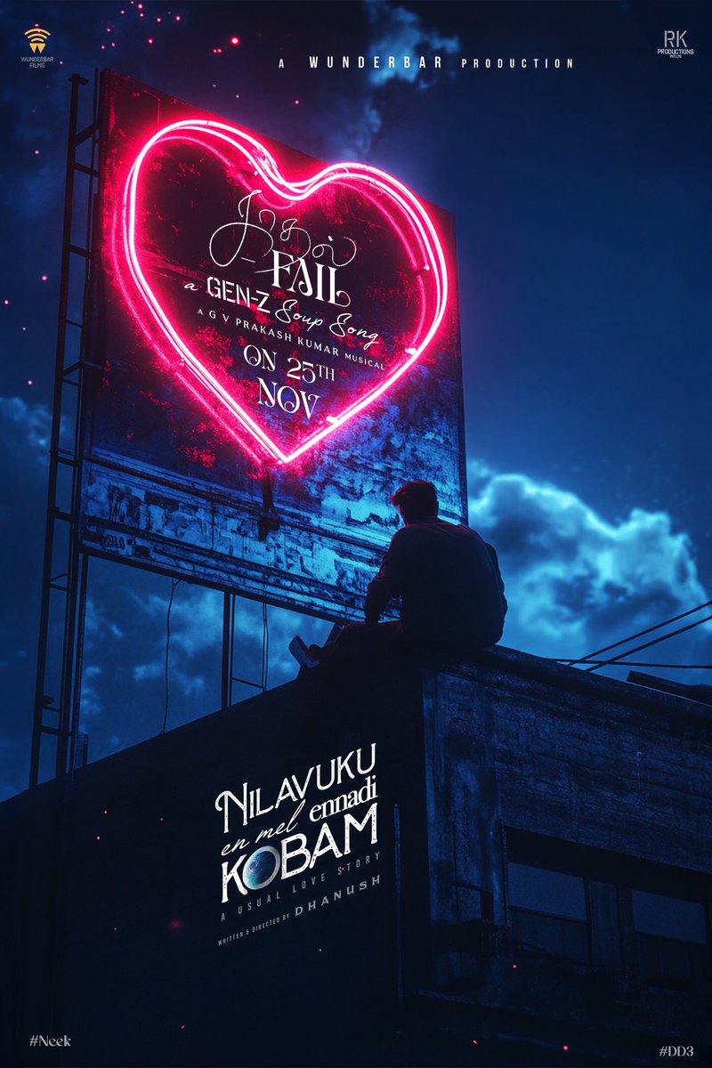 #Neek second single is a  Gen-z soup song “ kadhal fail “