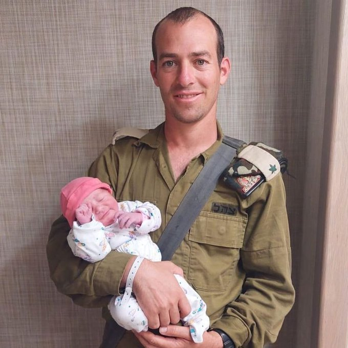 Vivid.🇮🇱 tweet media