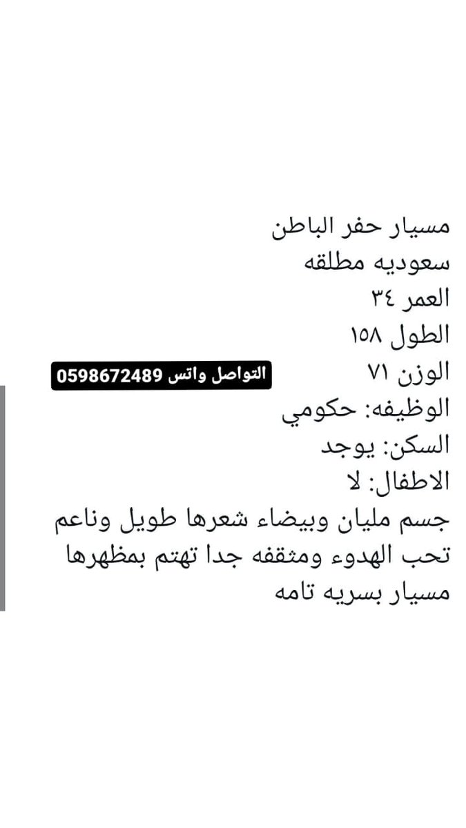 proorod's tweet photo. "اليوم الاربعاء""المحتوي المحلي"
#شعورك_الان_بتغريده https://t.co/OnLJVmoNH8