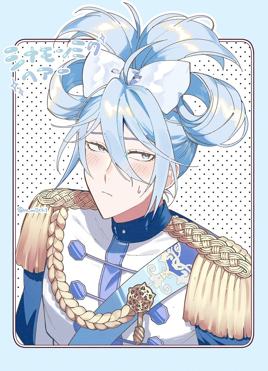 m_m0ch1's tweet photo. しなもんど⚔️ https://t.co/KKsSeT2DWz