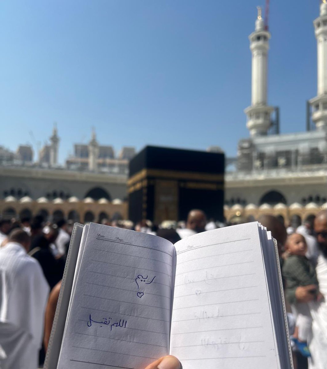 نسألك الحلال يا الله
الحلال في اللقمة، وشربة الماء، والثوب
الحلال في الحُبِّ والقلب والهوى
الحلال في الصُّحبة وفي الطريق
الحلال في السَّعي والهدف 
الحلال في الأمنيات الرغبات والمقاصد
وندعوك دعاء الآملين فيك:
اللهمَّ اكفنا بحلالك عن حرامك 
واغننا بفضلك عمّن سواك! ❤️