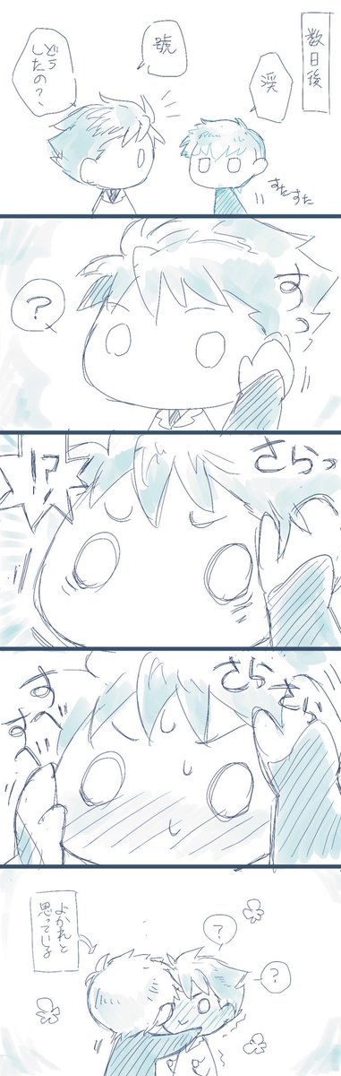 竜號♀渓🫳 