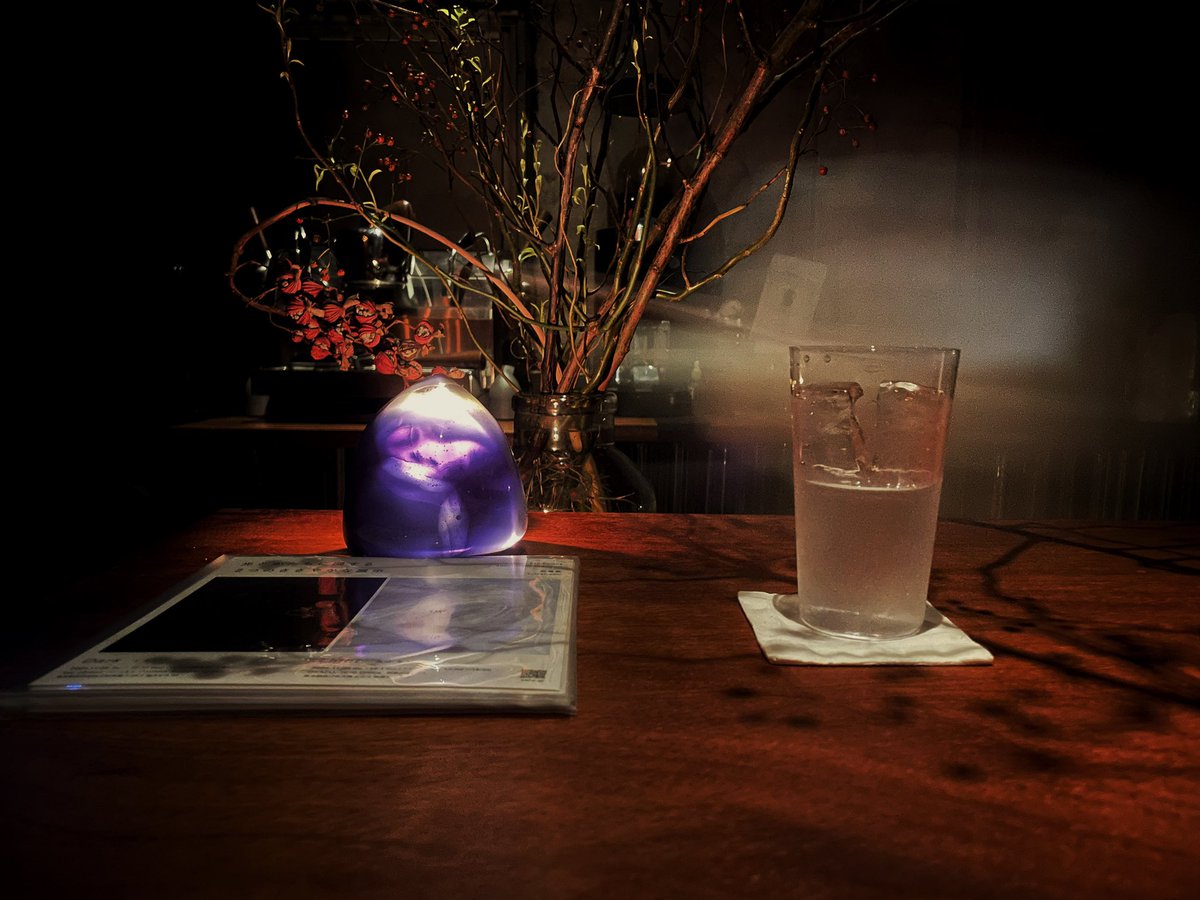 本日より展示会場となる三軒茶屋のバーコモリにフライヤーと作品を先行して置かせていただいています。

bar cōmori
03-6826-2665

 g.co/kgs/DPFxmKt