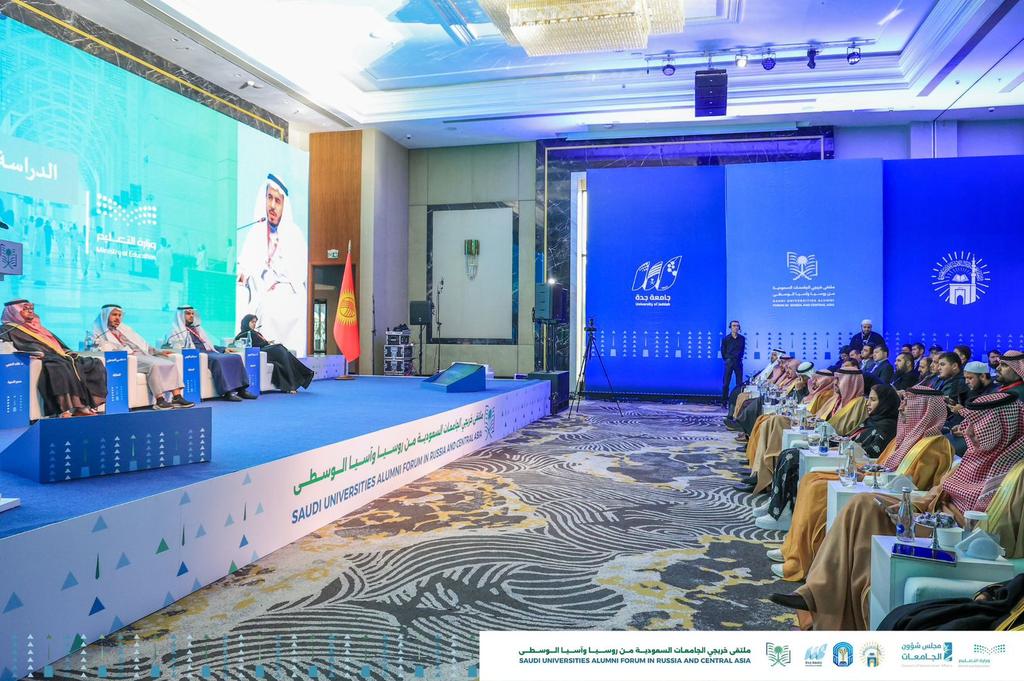 جامعة جدة tweet media