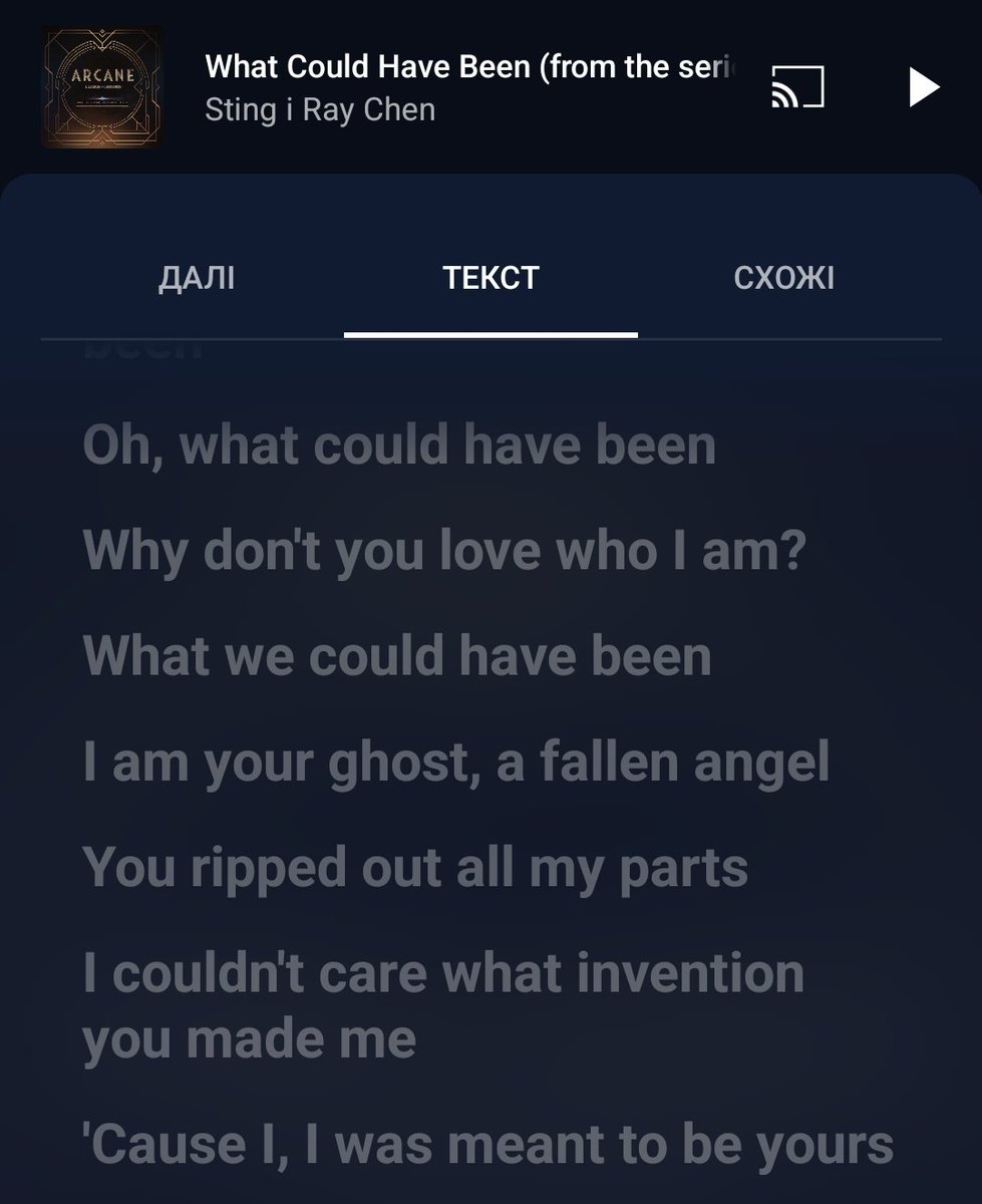 gayce talis Ი𐑼 tweet media