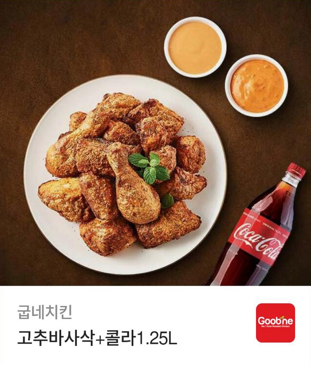 guaca_moleee's tweet photo. RT=🩷
봄툰에서 [둘보다는 셋 단편선] <소원을 들어주는 번호>로 참여하게 되었습니다!!    
알티 해주시는 분중 추첨하여 1분께 고추바사삭을 드립니다. 
많은 관심 부탁드립니다 ><

https://t.co/GFe3blgUTi https://t.co/XXmjp3gJAB