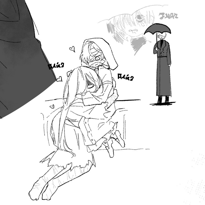 #文字化化 #Homicipher 
일하기 싫어서 요즘 하고있는 겜 낙서하기.
호미사이퍼.. 정말 재미있게 하고있습니다 b