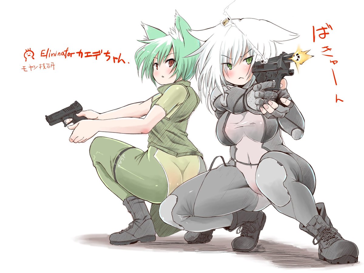 Rousokuc's tweet image. カエデさんには随分稼いでもらったが、後継となる新作をな、作ってるからよ