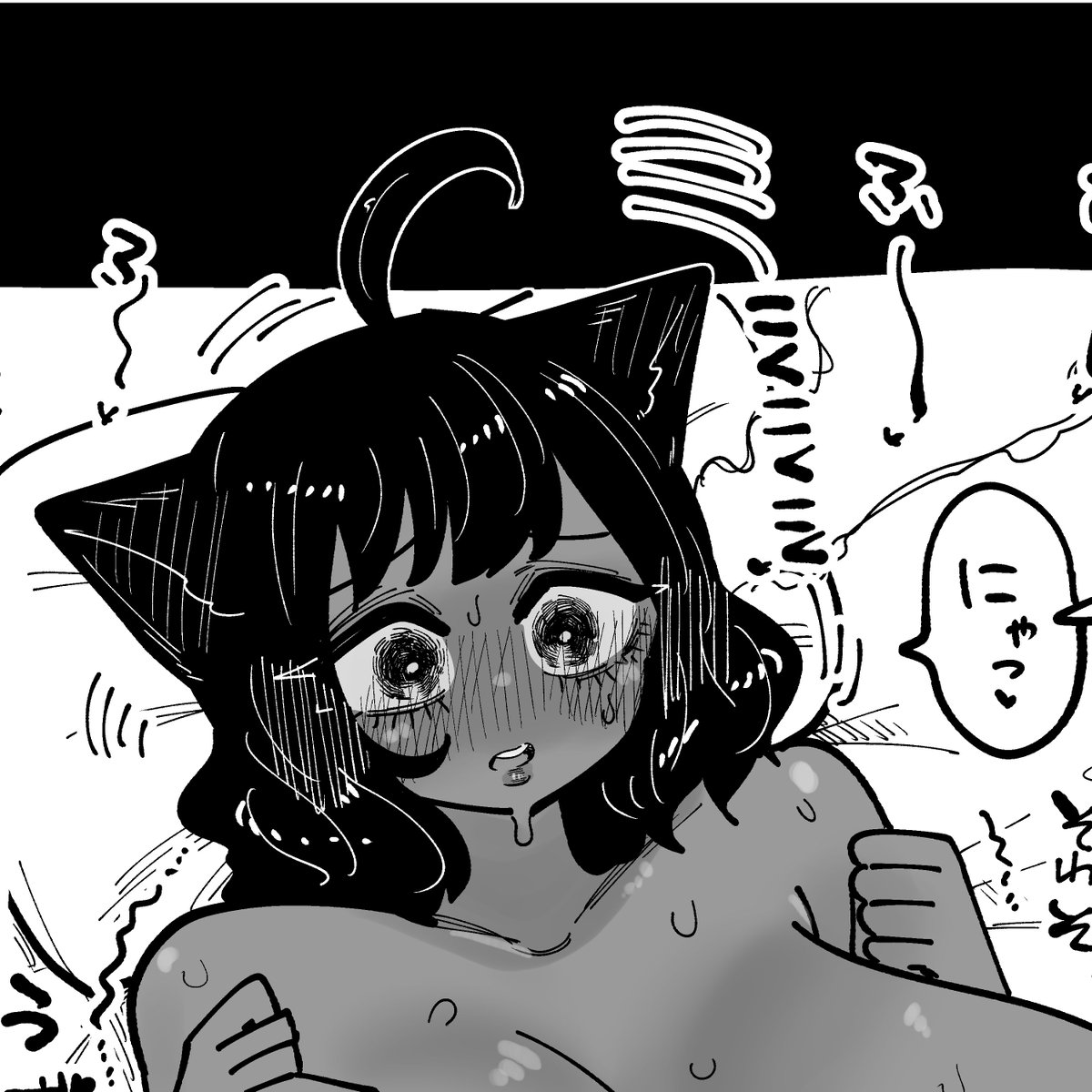 使い魔黒猫は精神を安定させるか15
ファンティア https://t.co/xZq3l0UhTc
FANBOX https://t.co/6mnl03xPlI 