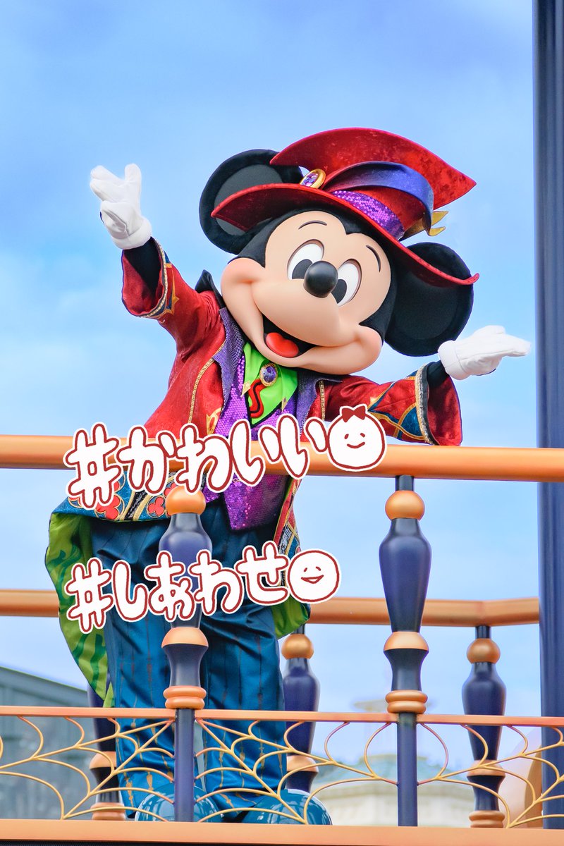 私も自己紹介するっ🥳 【名前】ゆっぴ 【出身】東京 【大学】東京学芸