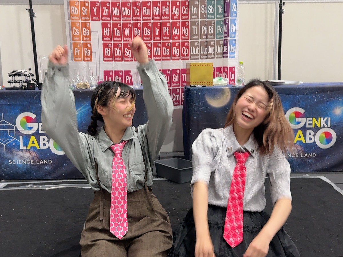 私も自己紹介するっ🥳 【名前】ゆっぴ 【出身】東京 【大学】東京学芸