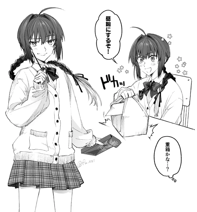 タケルくんちゃんの制服かわいすぎる…
(大遅刻ポッキーの日になったらくがき)
(お弁当はもちづきさんリスペクトです) 