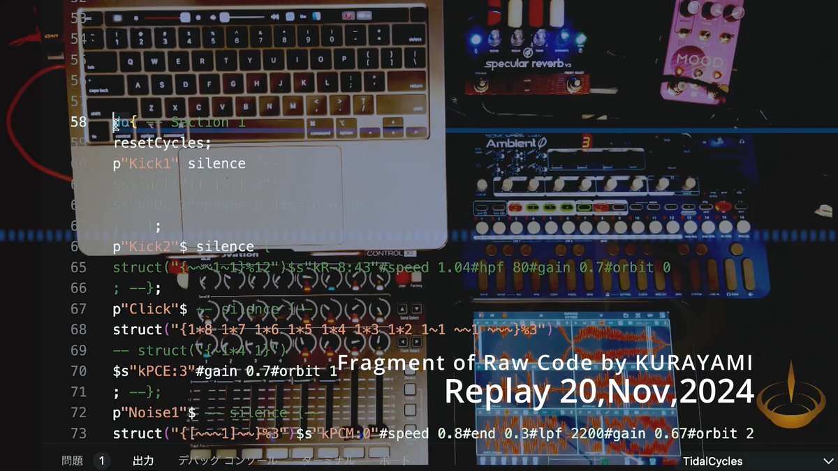kura__yami's tweet image. 秋葉原重工関西ツアーで演ったライブセットのリプレイ動画を撮影しました。11/22(金)の夜にYouTubeで公開予定です。ぜひチャンネル登録をお願いします。#秋葉原重工 #livecoding #Tidalcycles
youtube.com/channel/UC7hsF…