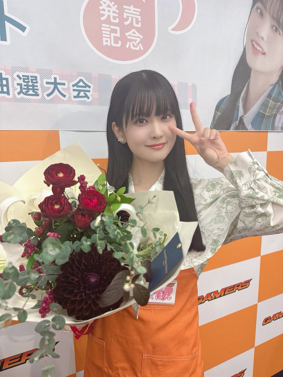 Amazon.co.jp: 大西亜玖璃あぐぽんガラポン大抽選大会 アクスタ