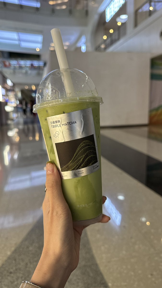 ใครอยู่จีน ไปลองเร็วววว🥺 โมจิด้านล่างคือดี🤟🏼