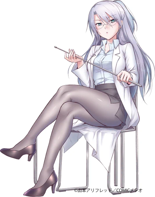 いい理系太ももの日 #いいふとももの日 #リケ恋