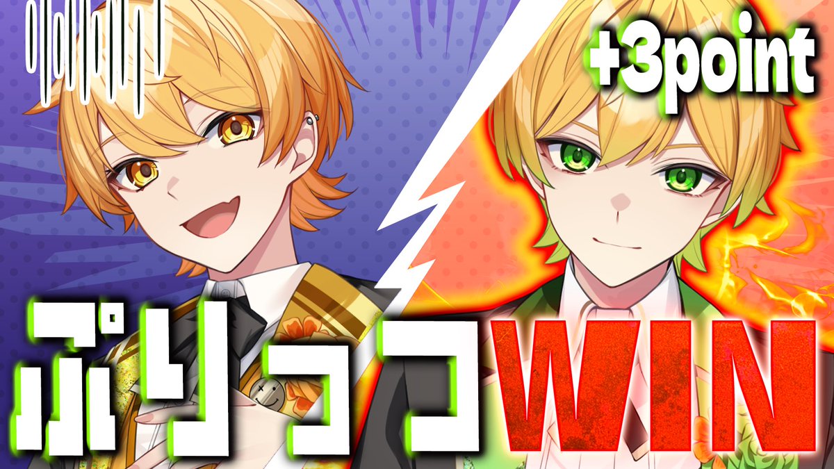 【ぷりっつ】AMPTAKxCOLORS Gc1GM0EbcAAPvAz.jpg