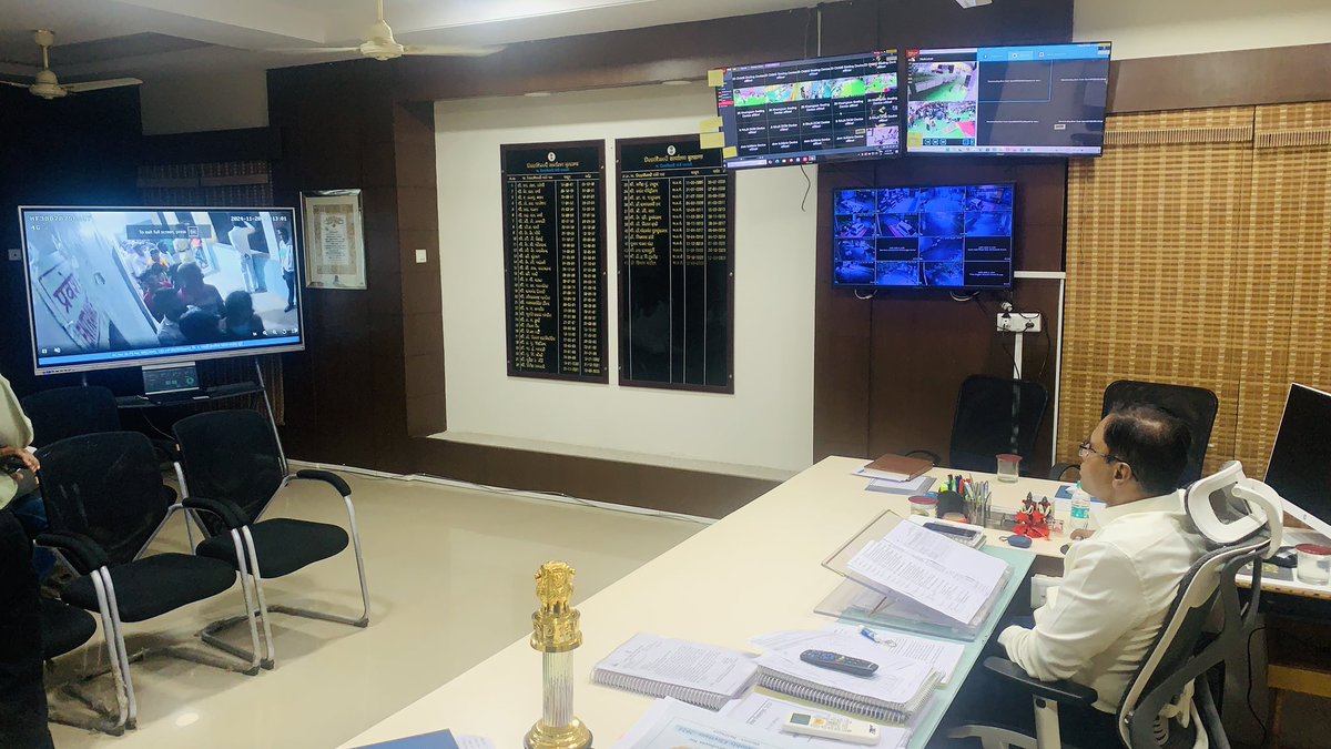 InfoBuldhana's tweet image. #Buldhana | जिल्ह्यातील सातही मतदारसंघातील बहुतांश मतदान केंद्रांचे वेबकास्टींग करण्यात येत आहे. जिल्हाधिकारी डॅा. किरण पाटील हे स्वत: वेबकास्टींगद्वारे मतदान प्रक्रियेवर लक्ष ठेवून आहेत.

#DoVote
#Maharashtra
@CEO_Maharashtra @ECISVEEP