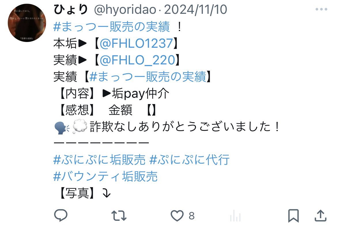 FHLO_220's tweet photo. 795
796
797
798 https://t.co/49hE1FZS3Q