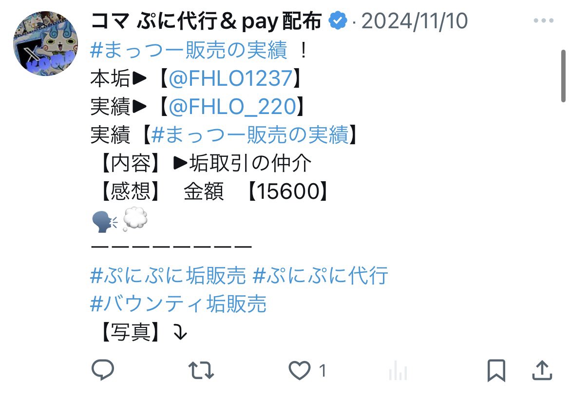 FHLO_220's tweet photo. 795
796
797
798 https://t.co/49hE1FZS3Q