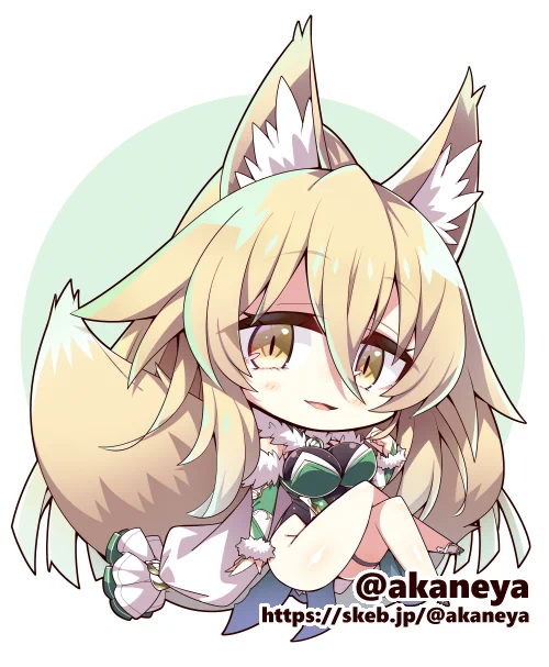 #いいふとともの日 