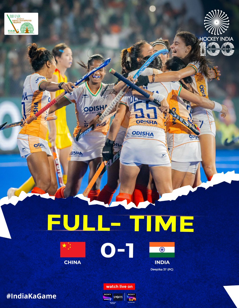 🏆 Champions Again! 🇮🇳🔥

Team India clinches the Bihar Women’s Asian Champions Trophy Rajgir 2024 title with a stellar 1-0 victory over China! 🎉💪 The defending champions have shown their grit, skill, and determination, proving once again why they are on top of Asia.

Another