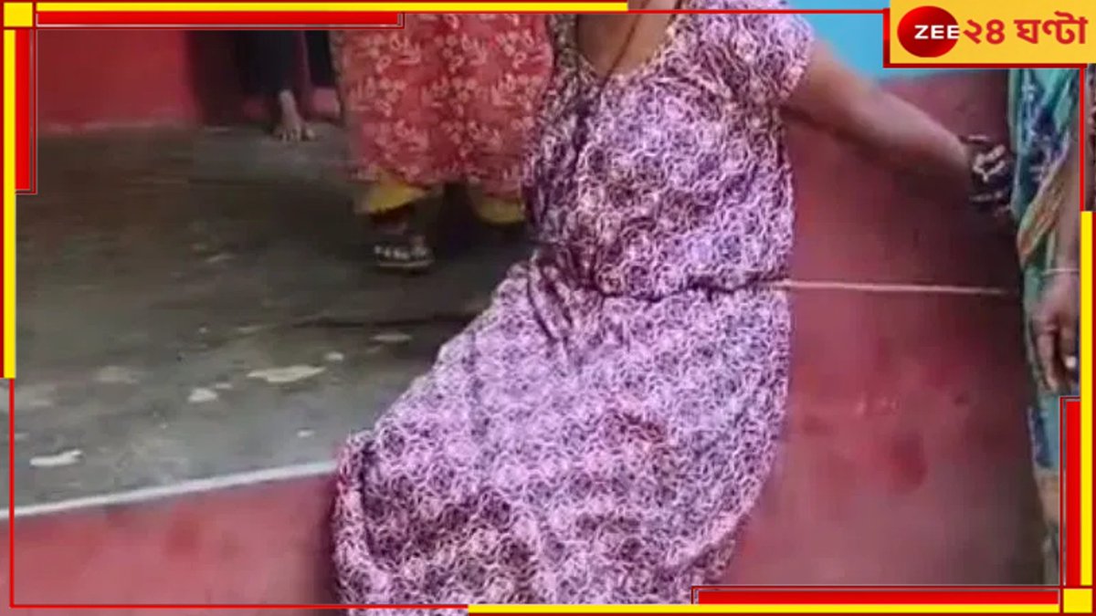 Zee24Ghanta's tweet photo. রায়গঞ্জে সিভিক-কাণ্ড! গৃহবধূকে বেঁধে, মেরে...
#civicpolice #Raiganj #physicalassaultcase
https://t.co/f658xfCAcf https://t.co/IisMaOvmyX