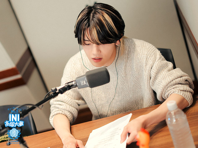 【#INILOCKS !】開講中🐹🎓

#髙塚大夢 先生が顧問を務める 
#INI LOCKS!非公式部活『生物部』の授業🌱

入部してくれた生徒からの活動報告をチェックしていきます👀

🔻実況はこちらで
#INILOCKS
#スクールオブロック

📻radiko
tfm.co.jp/listen/radiko/…