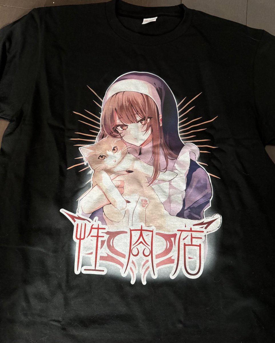 よろしくお願い致します。
イベントの物販のTシャツです
猫を描きました。 https://t.co/nnqyfc9KdN