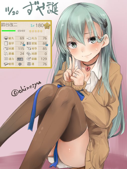 鈴谷誕2024

完全体には叢雲と同時期になってたけど

#艦これ 