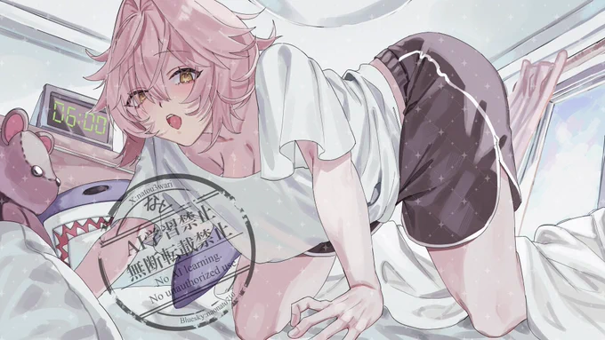 #いい太ももの日