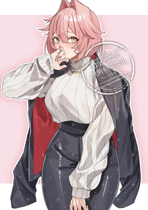 #いい太ももの日