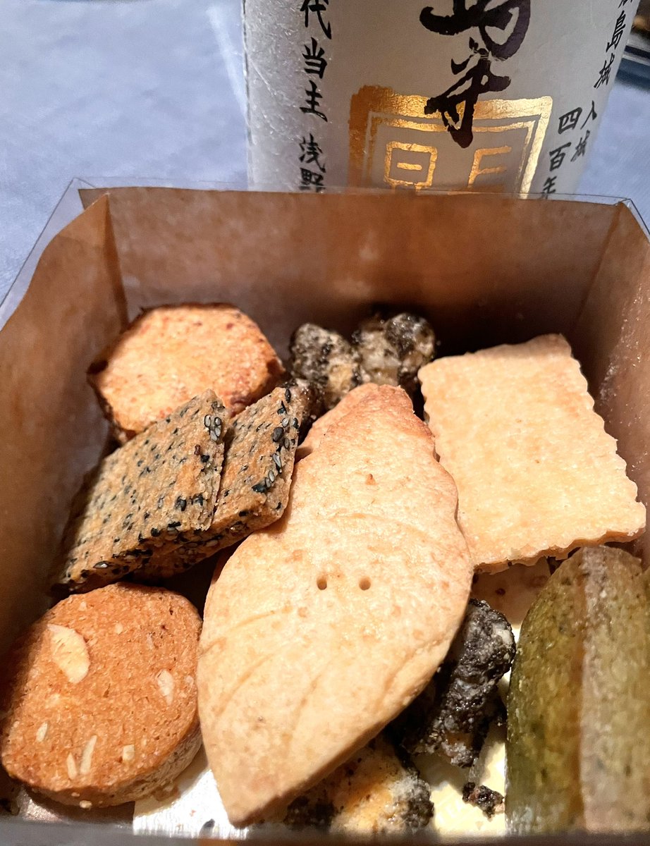shango333's tweet photo. 自家熟していた
広島 賀茂鶴
濁ってるのはもともと？

とにかくは美味しくて
“やどかりクッキー”にも
よくよく、合いましたです🍶🤤💕 https://t.co/rdWD5Jf67x