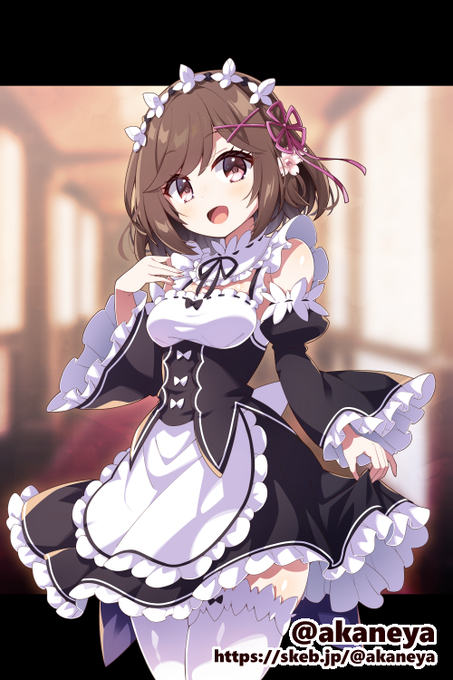 #いいふとともの日 