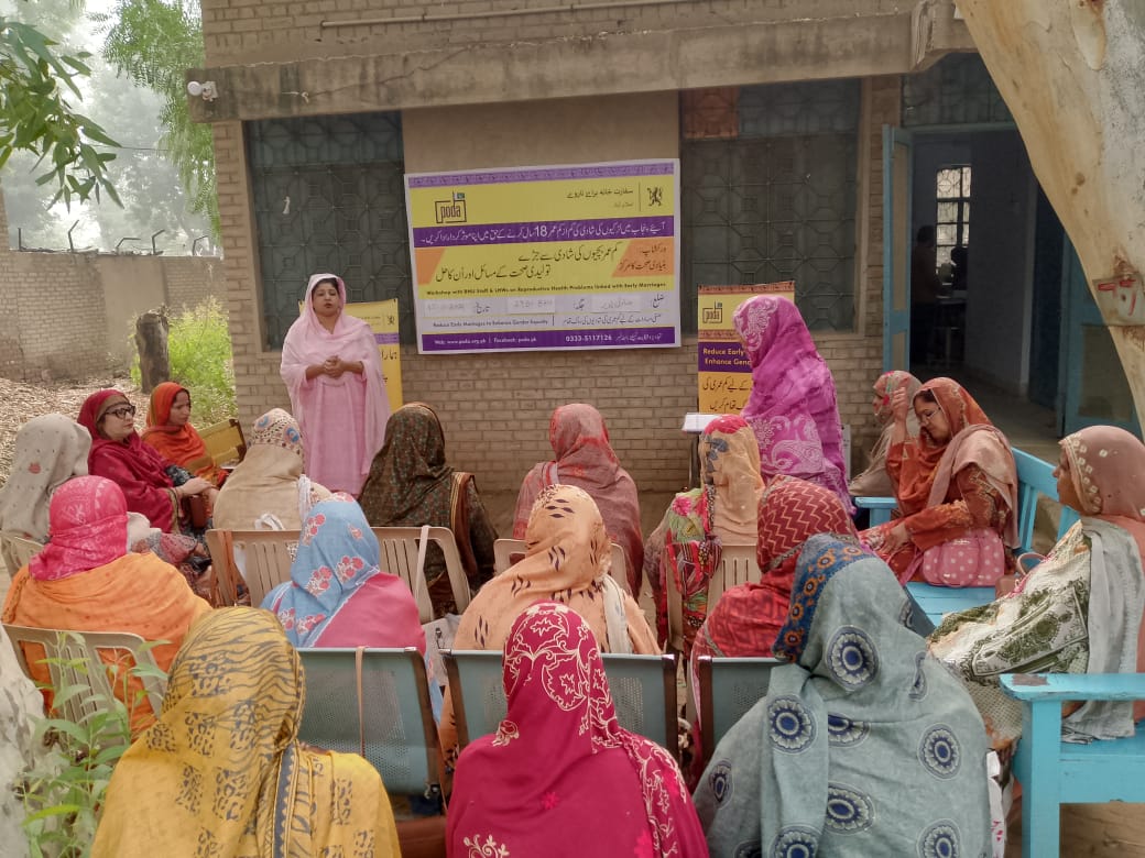 PODA Rural Women Leadership Alliance (@podapakistan) on Twitter photo On 20 Nov 2024, World Day of Children, we thank all parents, community leaders, teachers, officials, NGOs, donors, media & children who speak out to protect girls from harmful traditional practices of child marriage <a href="/GirlsNotBrides/">Girls Not Brides</a> <a href="/nhrf_hrd/">Norwegian Human Rights Fund</a> <a href="/UNFPA/">UNFPA</a> <a href="/GPChildMarriage/">UNFPA-UNICEF Global Programme End Child Marriage</a> On 20 Nov 2024, World Day of Children, we thank all parents, community leaders, teachers, officials, NGOs, donors, media & children who speak out to protect girls from harmful traditional practices of child marriage <a href="/GirlsNotBrides/">Girls Not Brides</a> <a href="/nhrf_hrd/">Norwegian Human Rights Fund</a> <a href="/UNFPA/">UNFPA</a> <a href="/GPChildMarriage/">UNFPA-UNICEF Global Programme End Child Marriage</a>