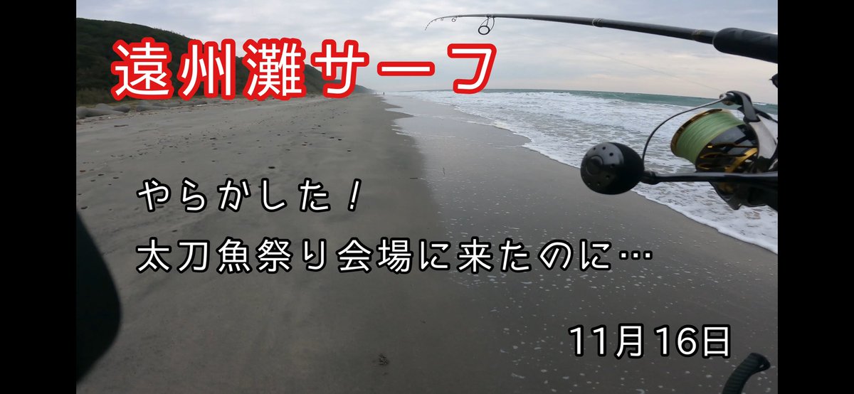 みきまかまか tweet media