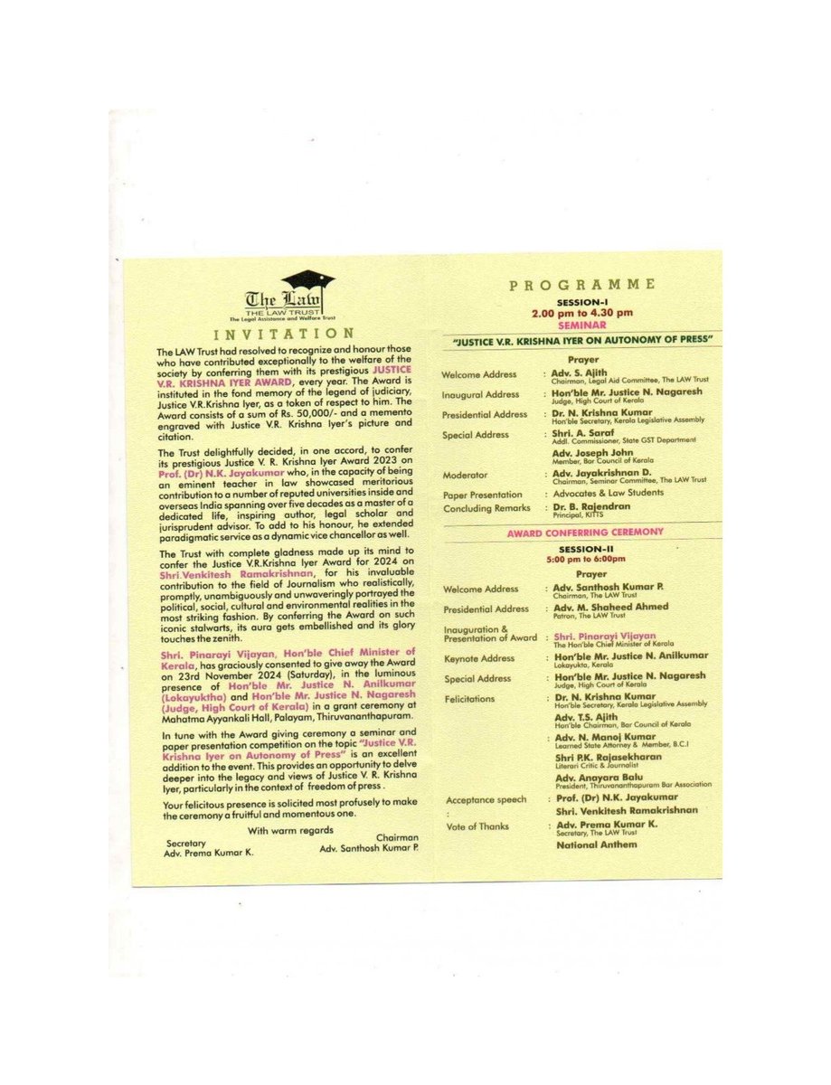 The Kerala Law Academy Law College, Trivandrum

JUSTICE V.R. KRISHNA IYER AWARD 2023 &amp; 2024

On 23rd November 2024, Saturday 2.00 pm to 6:00 pm
<a href="/Mahtma/">M. M.</a> Ayyankali Hall (VJT Hall) Palayam, Thiruvananthapuram
.
.
.
#kla #lawcollege #lawacademy #lawyers  #generations #keralaw
