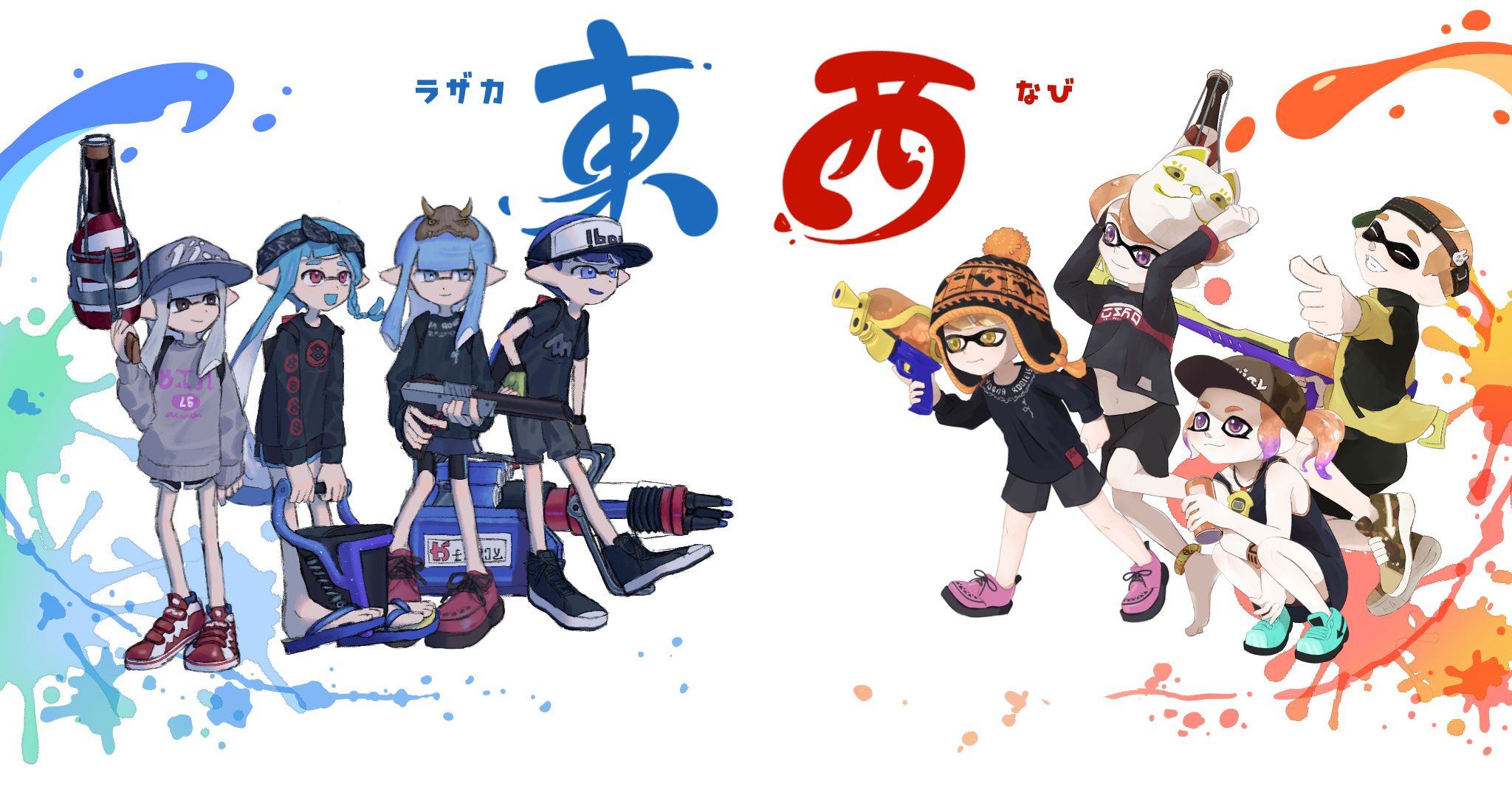 🦐ちゃたろう🥑 (@chataro_0719) / X