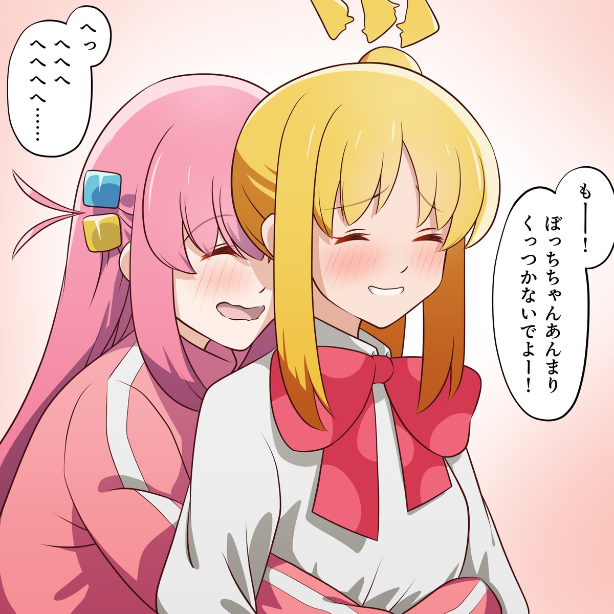再掲:あからさまにまんざらでもない 