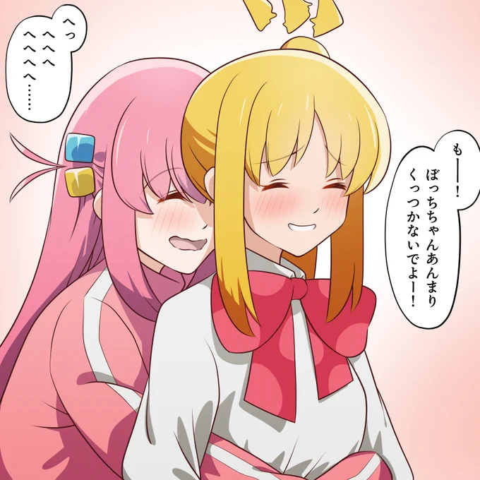 再掲:あからさまにまんざらでもない 