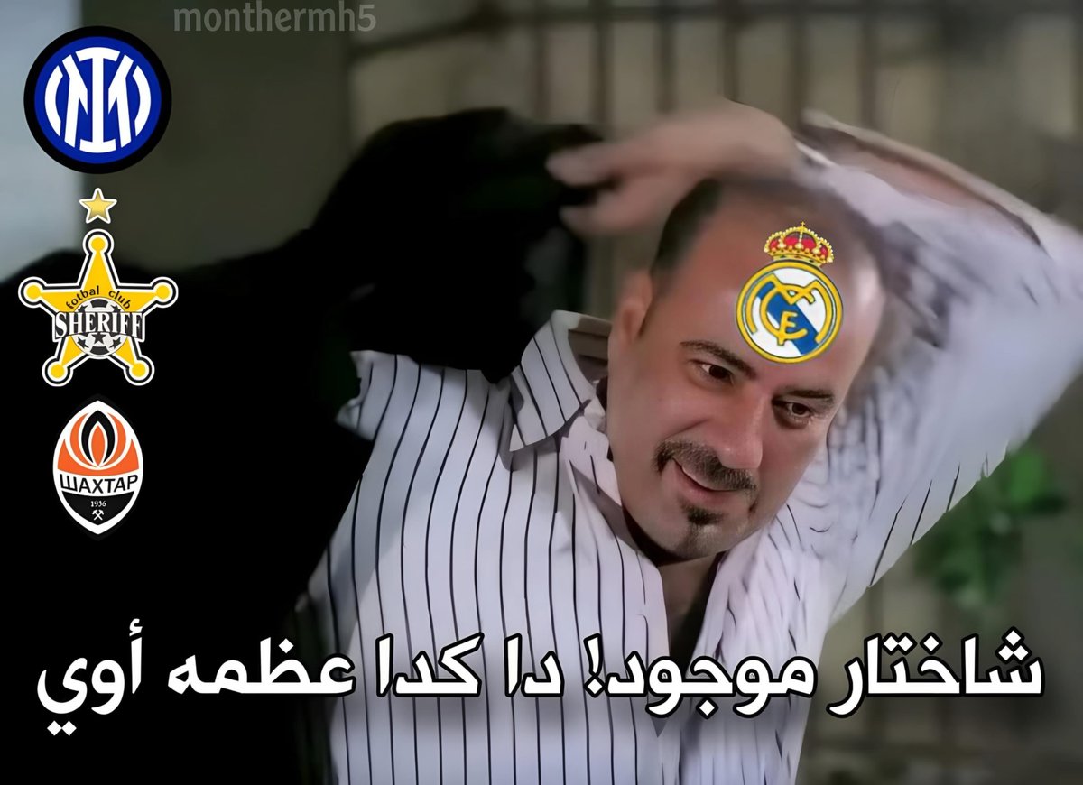 ملخص أعظم مشوار في التاريخ مشوار الرابعه عشر.

تابع معي بقية الصور 😂👇🏻