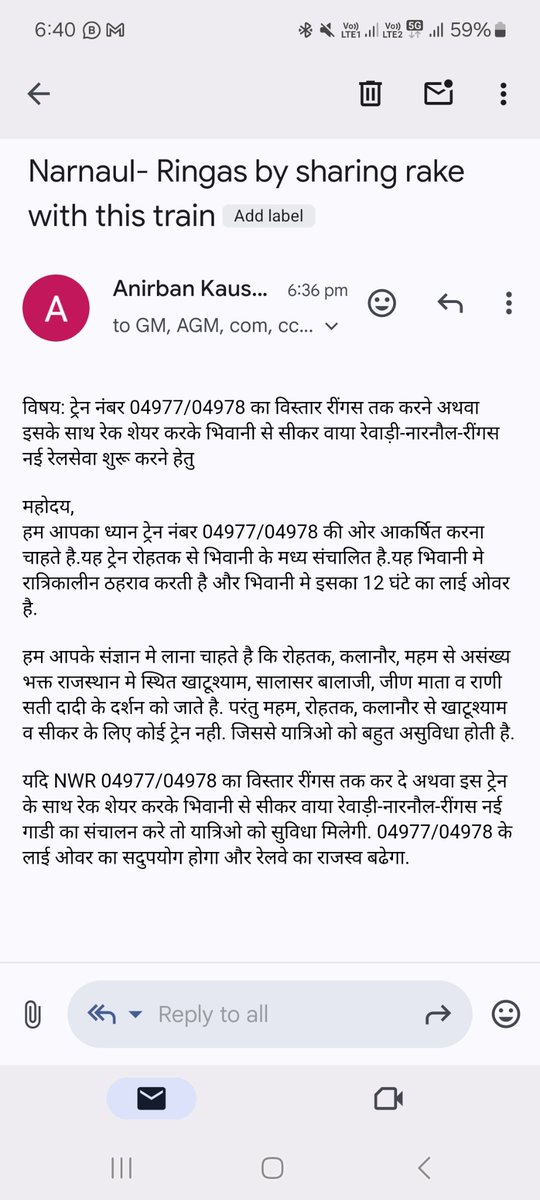 Anirban kaushik tweet media