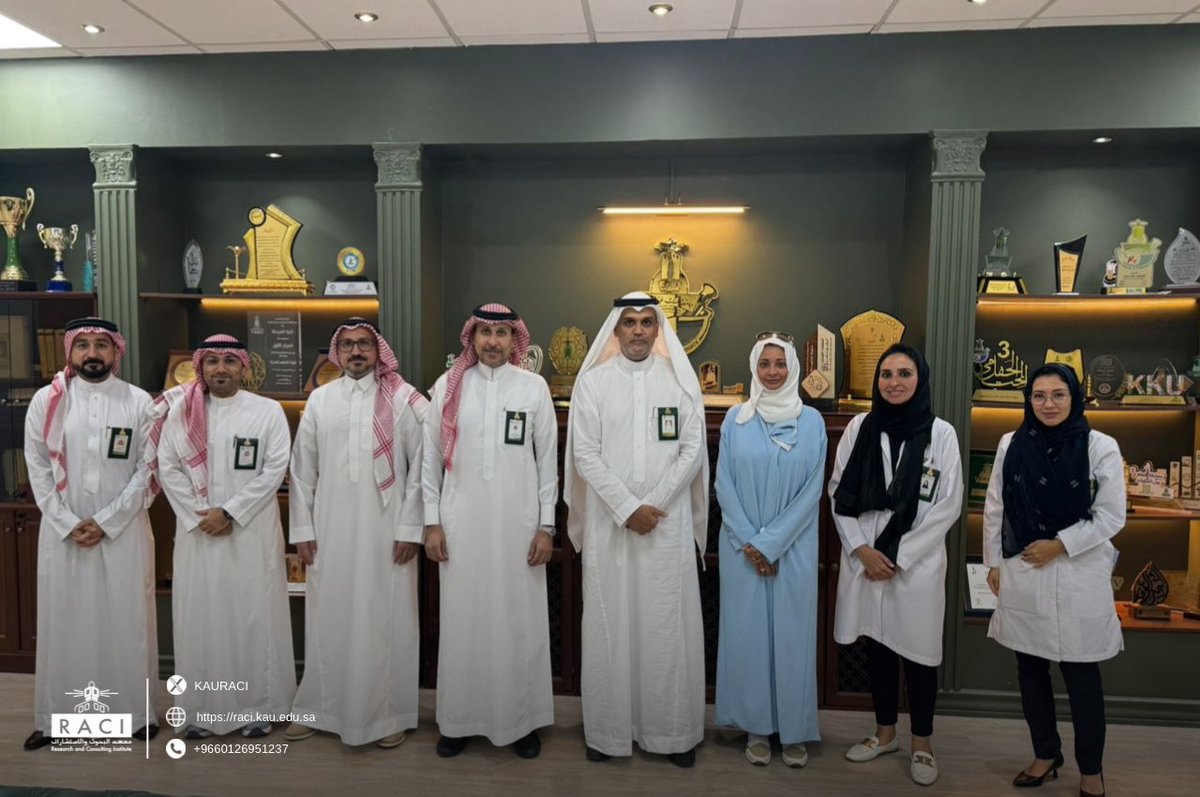 معهد البحوث والاستشارات tweet media